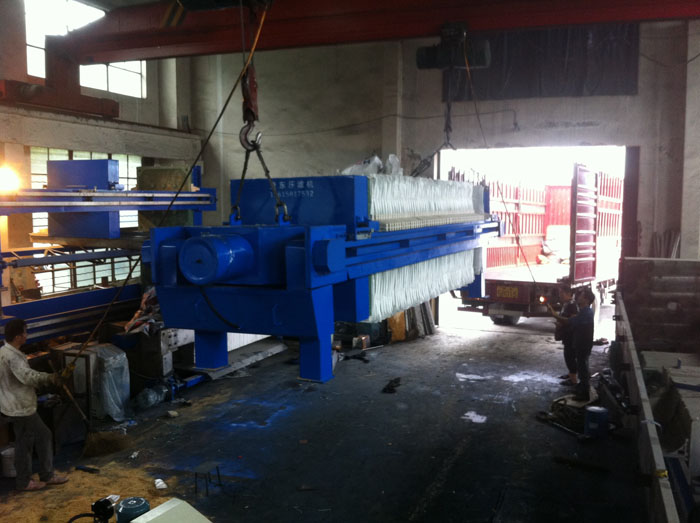 自動拉板壓濾機(jī)