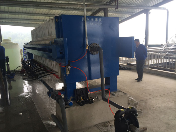 隔膜壓濾機(jī)