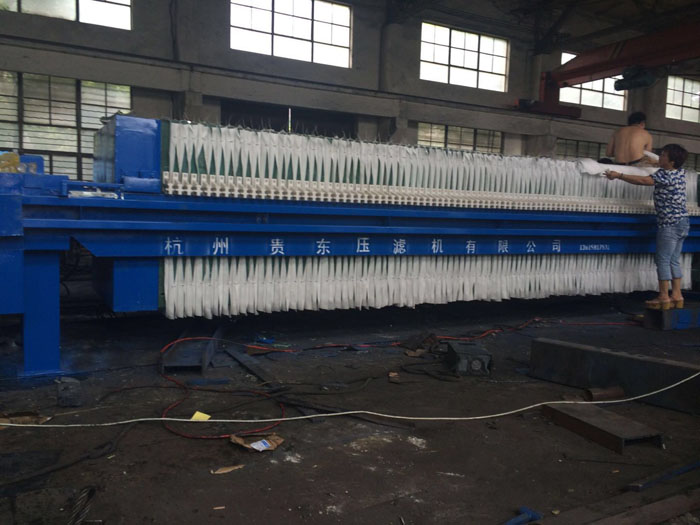 隔膜壓濾機(jī)